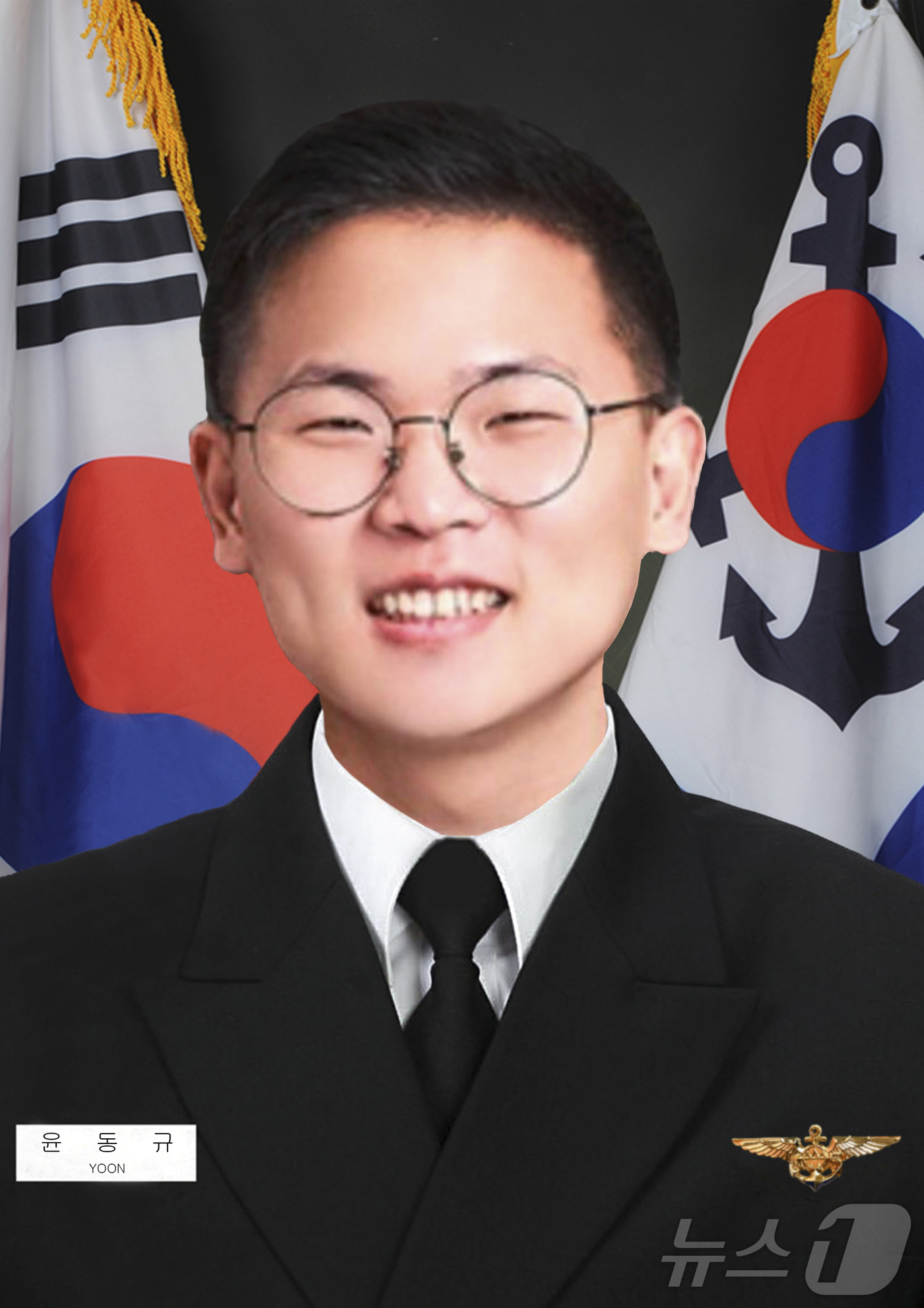충격과 슬픔 속에 엄수된 해군 해상초계기(P-3CK) 승무원 영결식: 조종사 박진우 중령 등 4명 순직