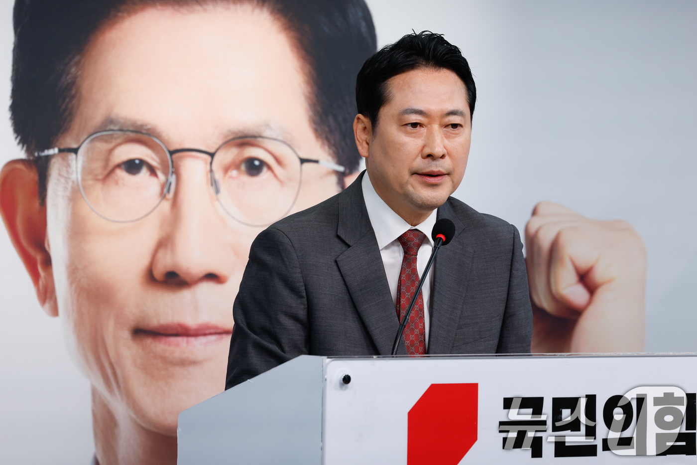 (서울=뉴스1) 안은나 기자 = 장동혁 국민의힘 선거대책위원회 종합상황실장이 1일 오전 서울 여의도 당사에서 긴급 현안 기자회견을 하고 있다. 2025.6.1/뉴스1