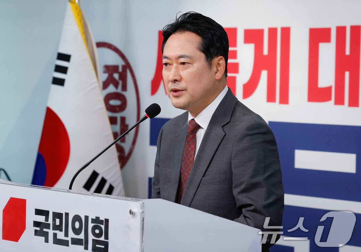 본문 이미지 - 장동혁 국민의힘 선거대책위원회 종합상황실장이 1일 오전 서울 여의도 당사에서 긴급 현안 기자회견을 하고 있다. 2025.6.1/뉴스1 ⓒ News1 안은나 기자