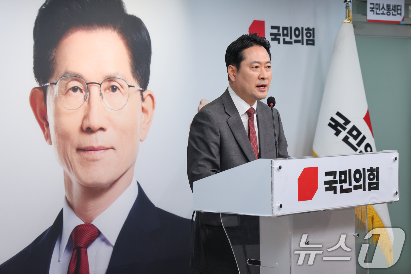 (서울=뉴스1) 안은나 기자 = 장동혁 국민의힘 선거대책위원회 종합상황실장이 1일 오전 서울 여의도 당사에서 긴급 현안 기자회견을 하고 있다. 2025.6.1/뉴스1