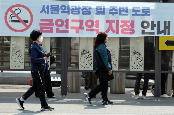 청주 금연 시설 3만여개 단속 인원은 17명…인력 확충 목소리