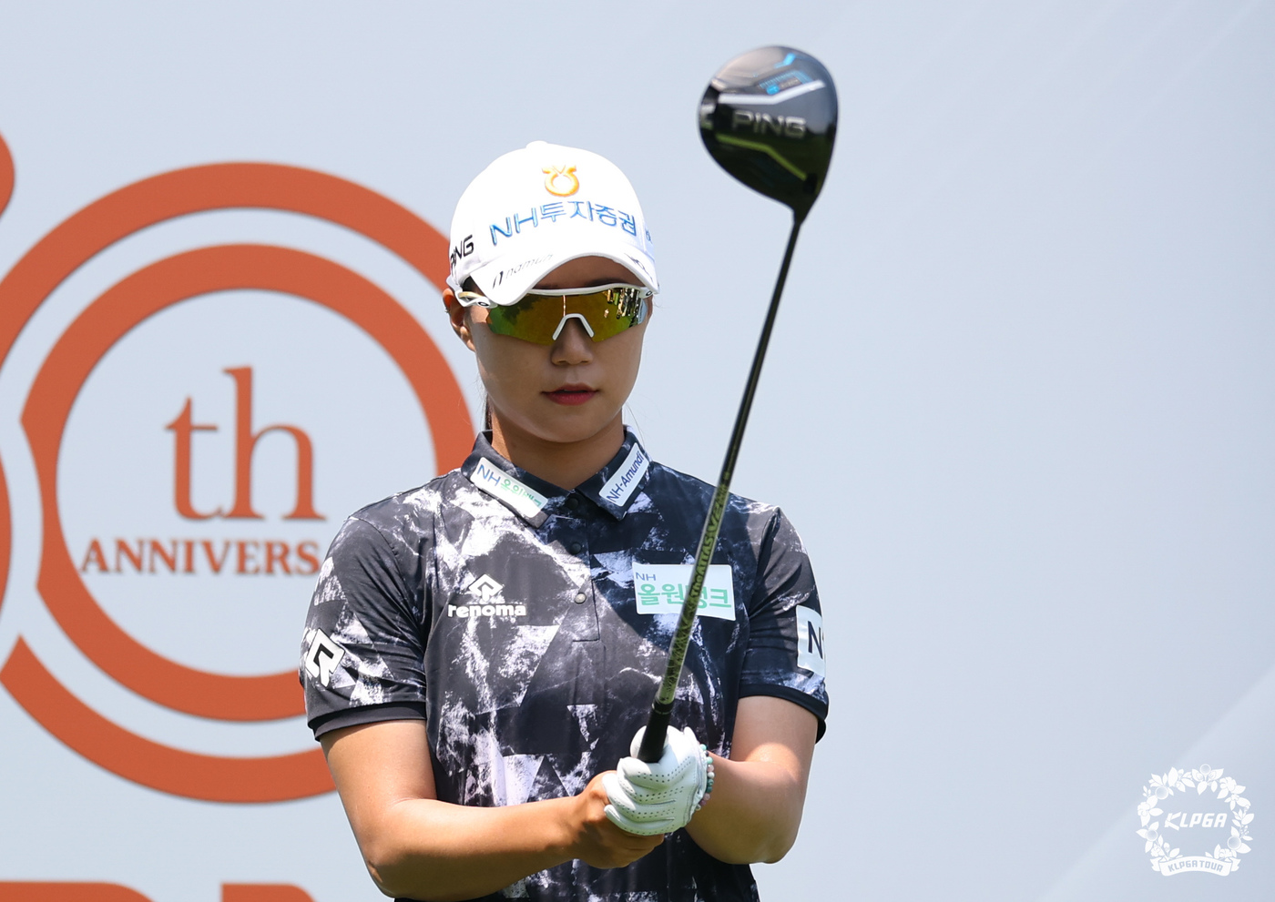 (서울=뉴스1) = 정윤지가 1일 경기 양평 더스타휴 골프앤리조트에서 열린 'Sh 수협은행 MBN 여자오픈' 파이널라운드 3번홀에서 목표점을 조준하고 있다. (KLPGA 제공. 재 …