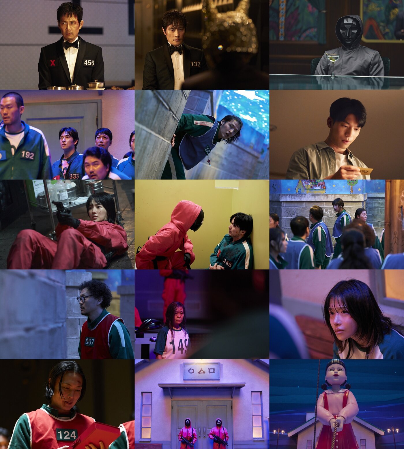 본문 이미지 - '오징어 게임' 시즌3