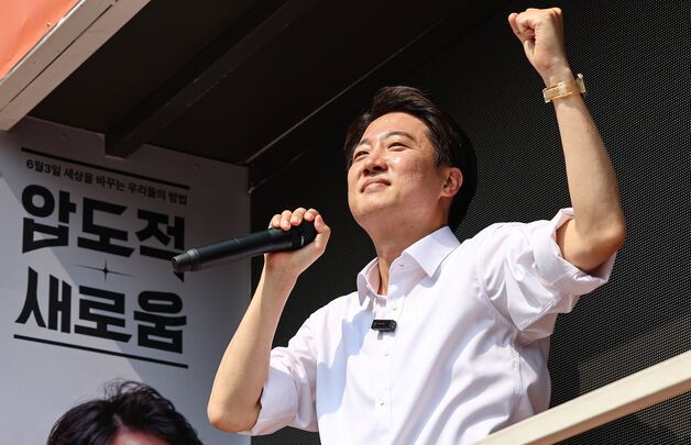 지역구 동탄 찾은 이준석 "이재명, 감히 나를 제명한다고 말할 수 있나"