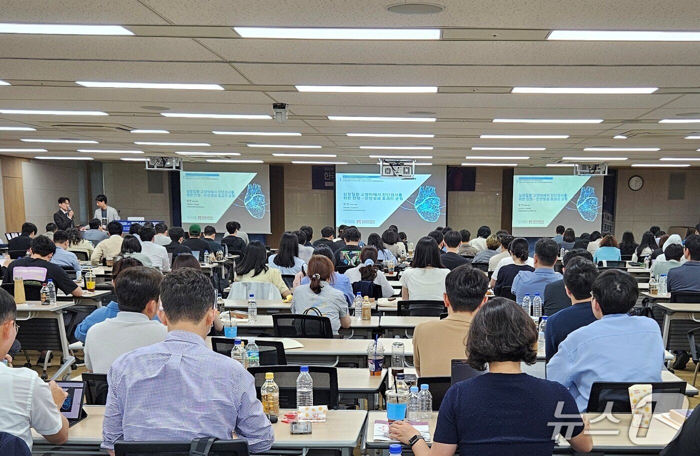 본문 이미지 - 한국수의심장협회 오프라인 심포지엄(KCVS)이 1일 서울 동작구 유한양행 본사에서 열렸다. ⓒ 뉴스1