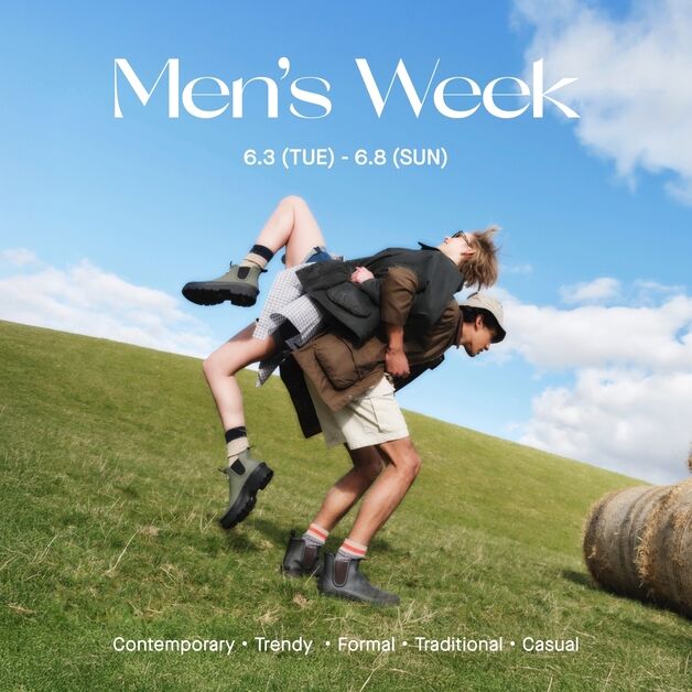 롯데백화점, '멘즈 위크' 개최…"최대 50% 할인"