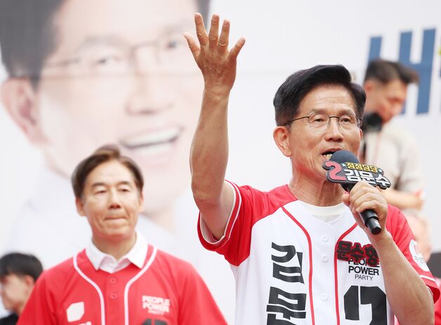 국힘, 대선 판세 '골든 크로스' 진입 판단…"리박스쿨은 증거 없어"