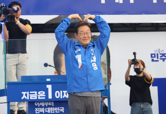 이재명 "두 아들, 가짜 보도로 취직 못하고 있다"