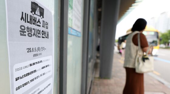 파업으로 운행 지연되는 광주 버스