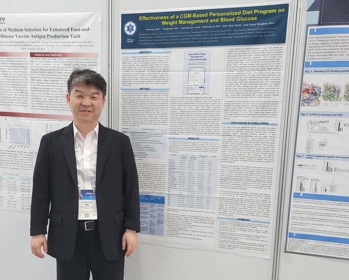 본문 이미지 - 아시아·오세아니아 생화학분자생물학회(FAOBMB 2025)에서 발표된 연구 결과. /사진제공 = 대웅재단