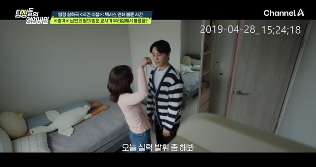 많이 본 뉴스