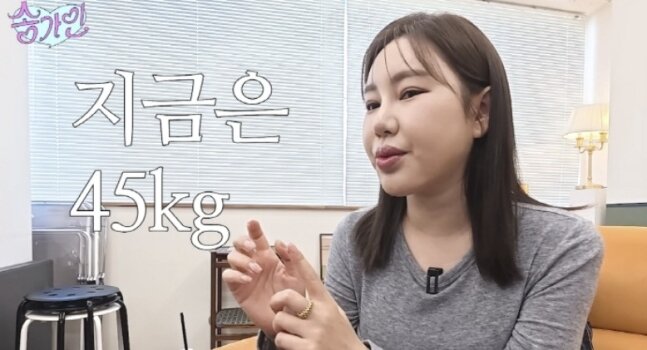 본문 이미지 - 가수 송가인 유튜브