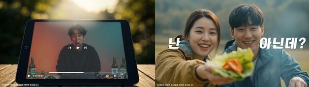 채널마다 '술방' 너무 과하잖아…연예인 '술스라이팅' 제동