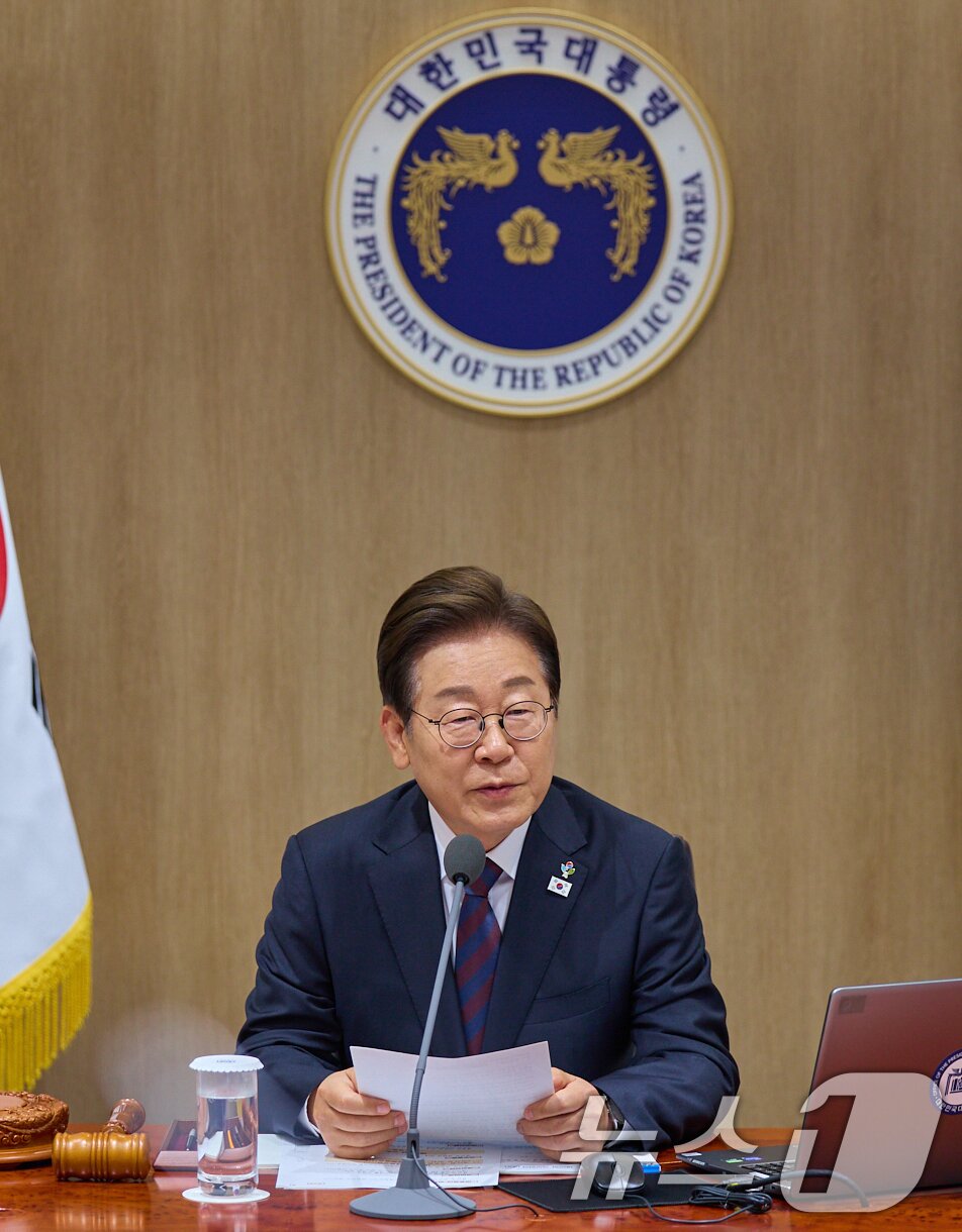 본문 이미지 - 이재명 대통령이 10일 서울 용산구 대통령실 청사에서 열린 국무회의에서 모두발언을 하고 있다. &#40;대통령실 제공. 재판매 및 DB 금지&#41; 2025.6.10/뉴스1 ⓒ News1 허경 기자