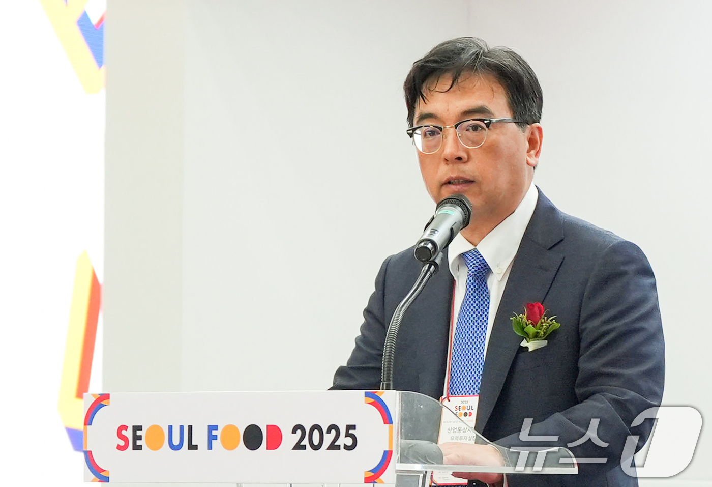 (서울=뉴스1) = 박정성 산업통상자원부 무역투자실장이 10일 경기 일산 킨텍스에서 열린 '2025 서울국제식품산업대전 개막식'에 참석해 축사를 하고 있다. (산업통상자원부 제공. …