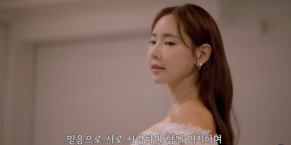 본문 이미지 - 채은정/인스타그램 캡처