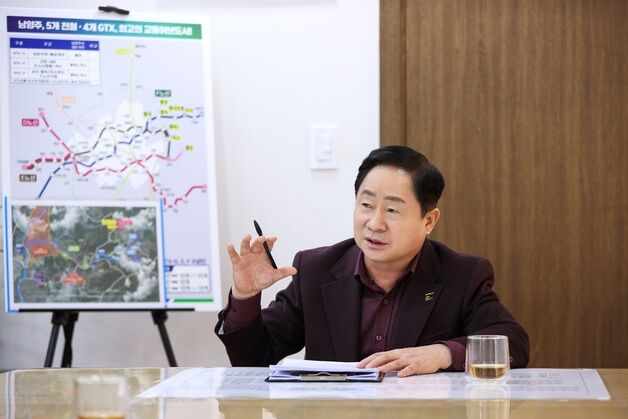 남양주시, '별내선 연장' 예타 재추진…"철도 인프라 총력 확장"