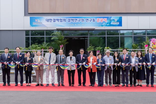 결핵협회 결핵연구원, 충북 오송 새 둥지…균 검사 인프라 보강