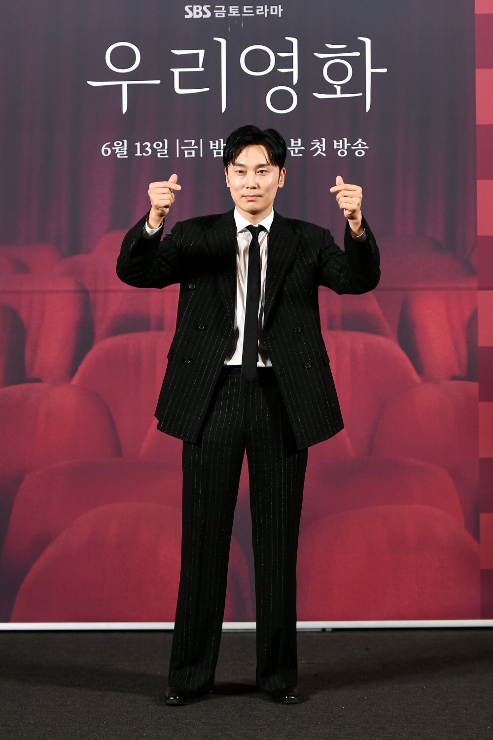 본문 이미지 - SBS 우리영화 제공