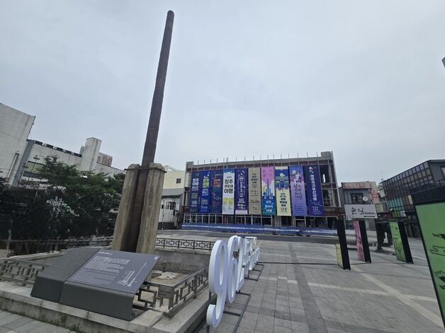 충북인평원, 내달 초 성안길 신청사 이전
