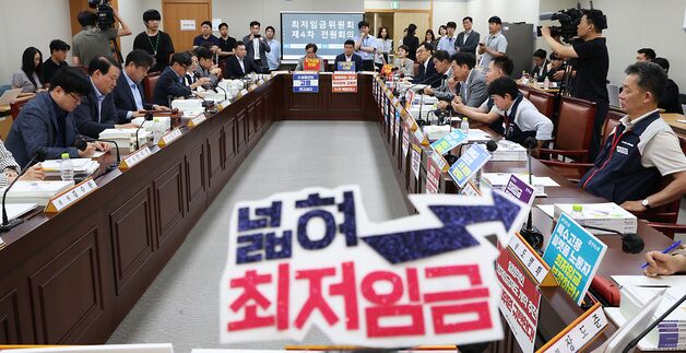 결국 최임위 손 떠난 '도급제 최저임금'…공익위원 권고로 '일단락'(종합)