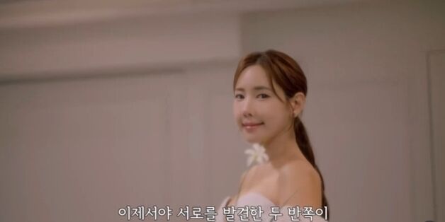 '결혼' 채은정 "연애 예능 나갔을 땐 결별 상태…혼전 임신도 아냐" 해명
