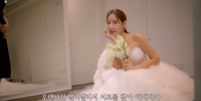 본문 이미지 - (채은정 인스타그램 갈무리)