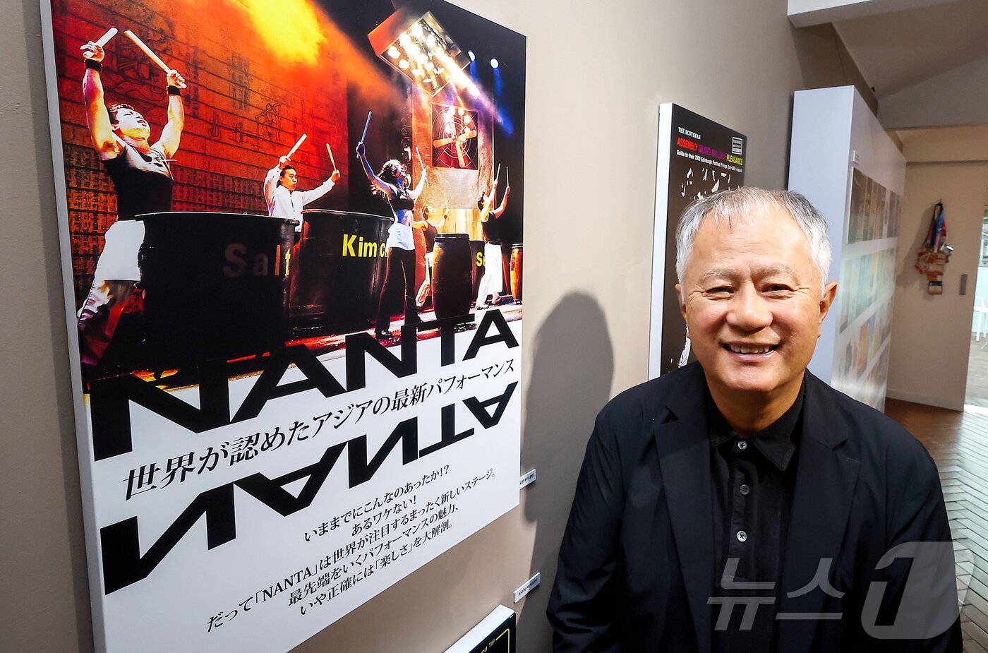 본문 이미지 - 배우 송승환 / 뉴스1 ⓒ News1 