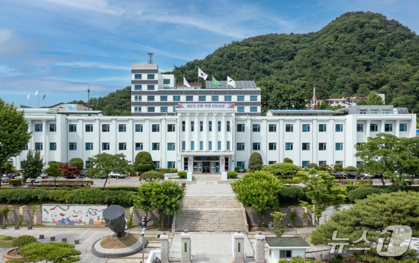 본문 이미지 - 강원도청.&#40;뉴스1 DB&#41;
