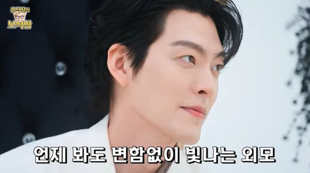 김우빈, '보석함' 출연 약속 지켰다…감탄 부르는 비주얼