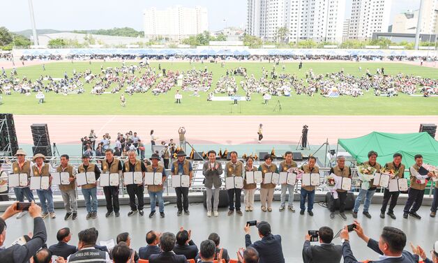 강원도 이·통장 한마음대회 양양서 개최…4000여명 참석