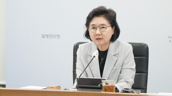 질병청 '생물안전 콘퍼런스'…"국가 관리체계 강화"