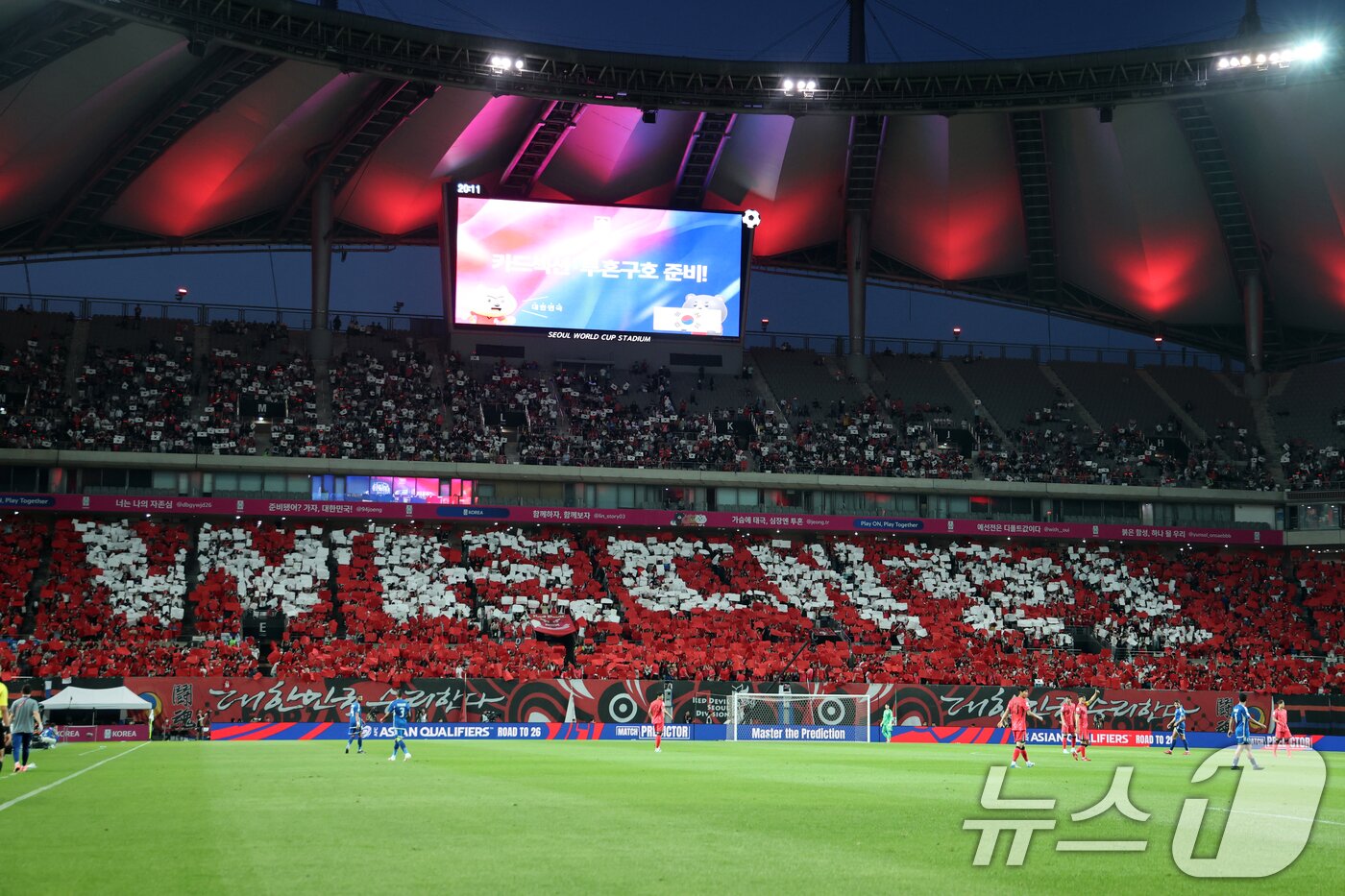 본문 이미지 - 월드컵 11회 연속 진출이라는 의미 있는 상과를 거뒀으나 축구계는 함께 기뻐하고 축하하지 못했다. ⓒ News1 이승배 기자