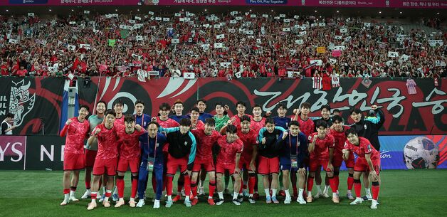 [뉴스1 PICK]11회 연속 월드컵 진출 축구대표팀, 쿠웨이트전 대승으로 예선 마무리