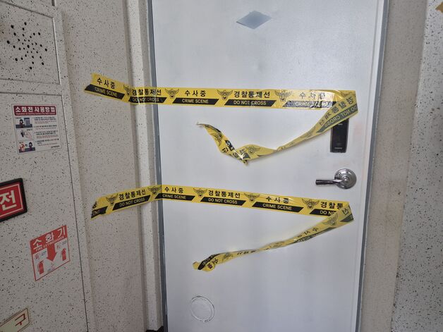 대구서 신변 보호 50대 여성 살해한 40대 남성, 이틀째 추적 중