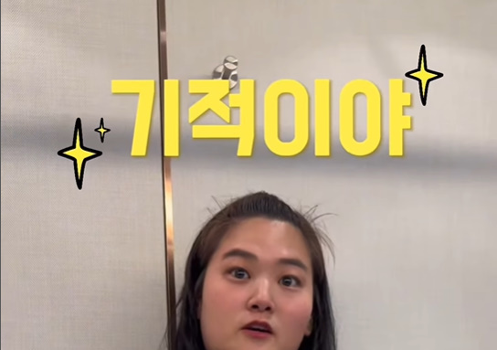 많이 본 뉴스