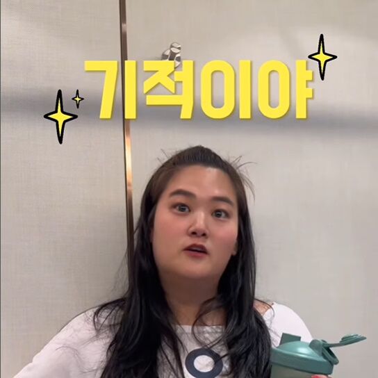 '미나 시누이' 수지, 150㎏에서 78㎏ 됐다 "기적"…물오른 청순 미모 [N샷]
