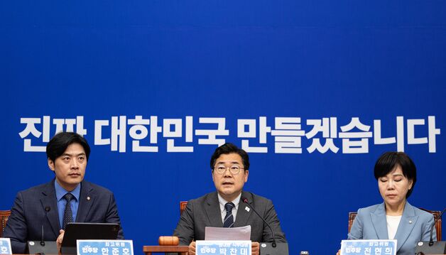"지금은 대통령의 시간"…민주, 개혁 입법 '로키 행보'로 뒷받침