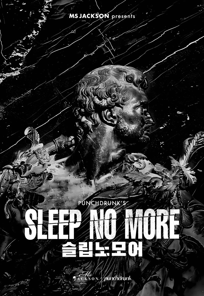 본문 이미지 - '슬립노모어 서울(Sleep No More Seoul)' 티저 포스터(미쓰잭슨 제공)