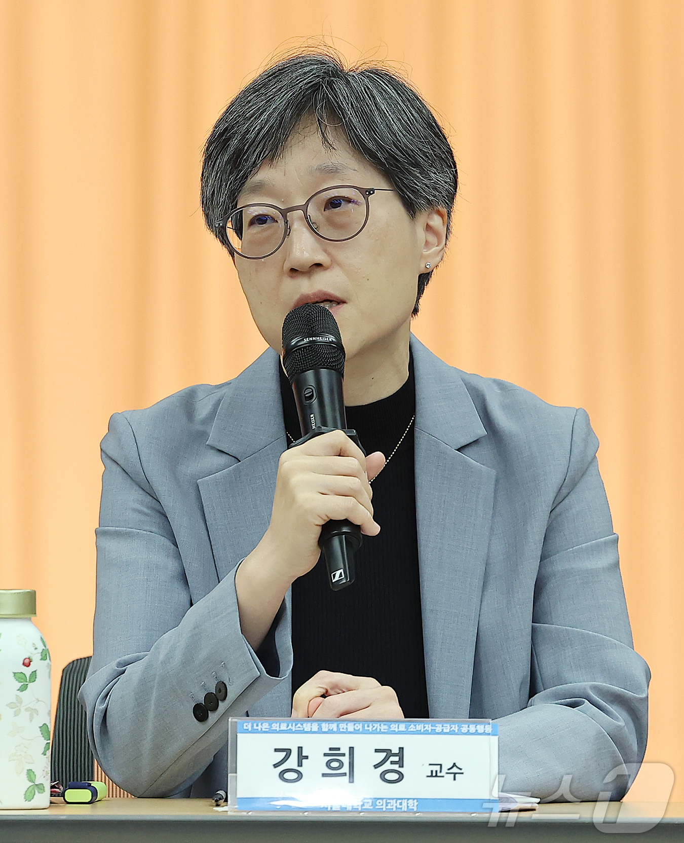 (서울=뉴스1) 김진환 기자 = 강희경 서울의대 소아과학교실 교수가 11일 오전 서울 중구 명동 YWCA에서 열린 ‘더나은 의료시스템을 함께 만들어 나가는 의료소비자-공급자 공동행 …