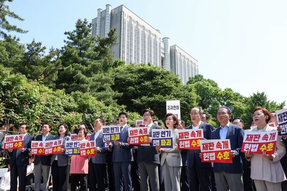 국힘, 서울고법 앞 의총…"李대통령 공선법·대장동 재판 계속해야"