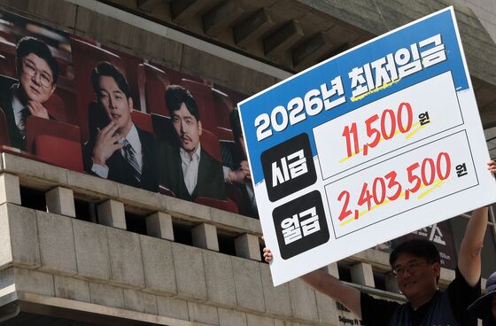 1만1500원 vs 동결…2주 앞으로 다가온 최저임금 법정시한 '대치 격화'