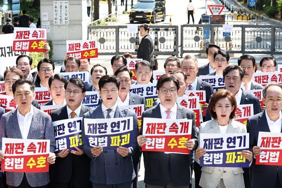 [뉴스1 PICK]국힘, 법원 앞서 의총…"李대통령 공선법·대장동 재판 계속해야"