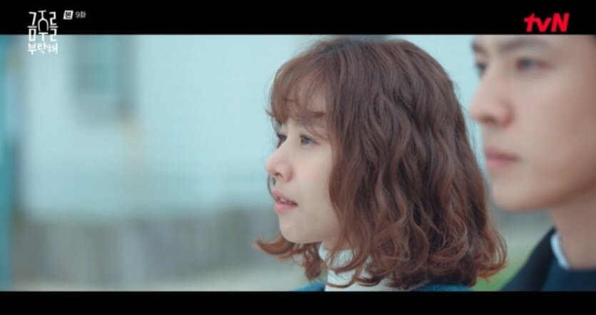 본문 이미지 - tvN