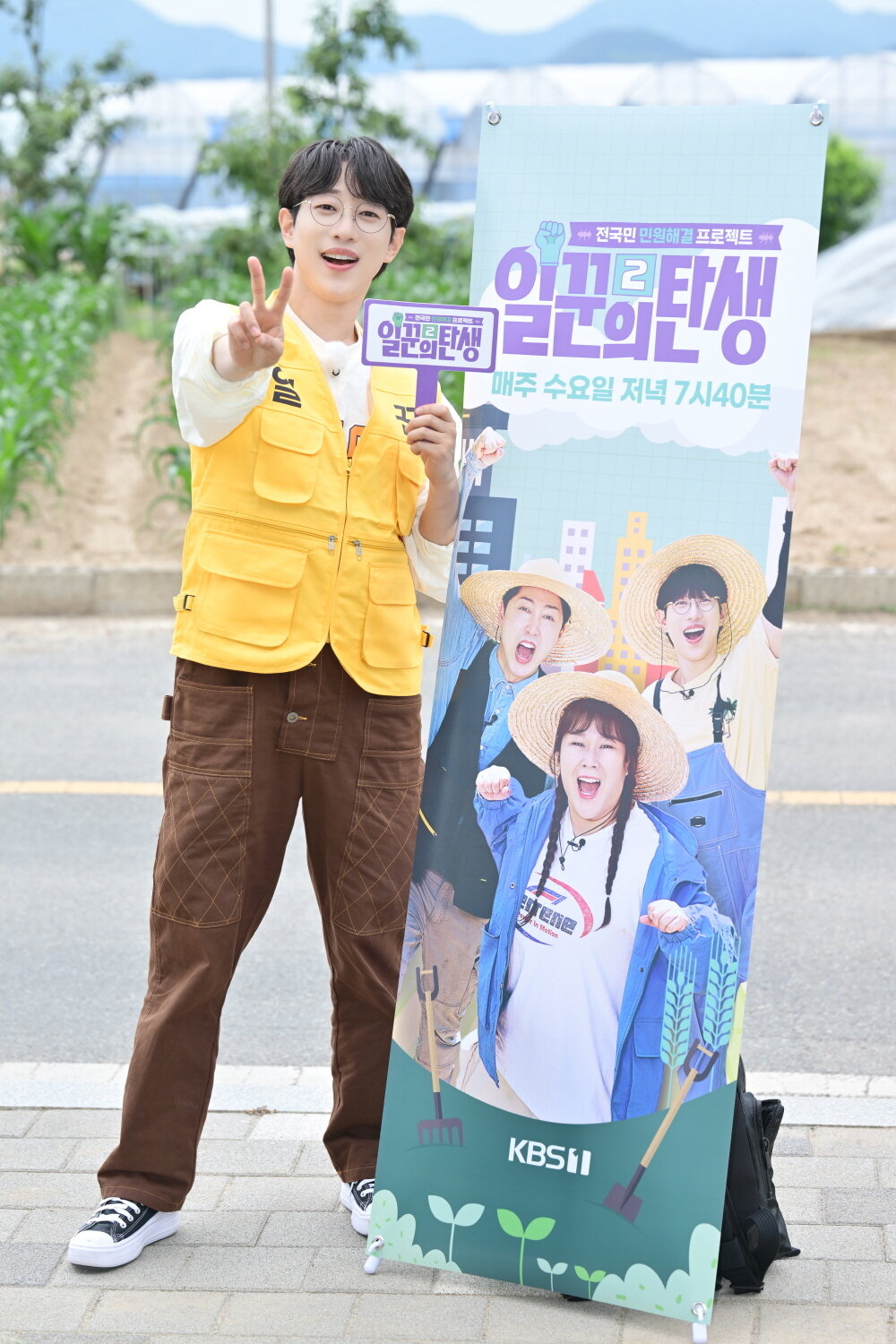 본문 이미지 - KBS 제공