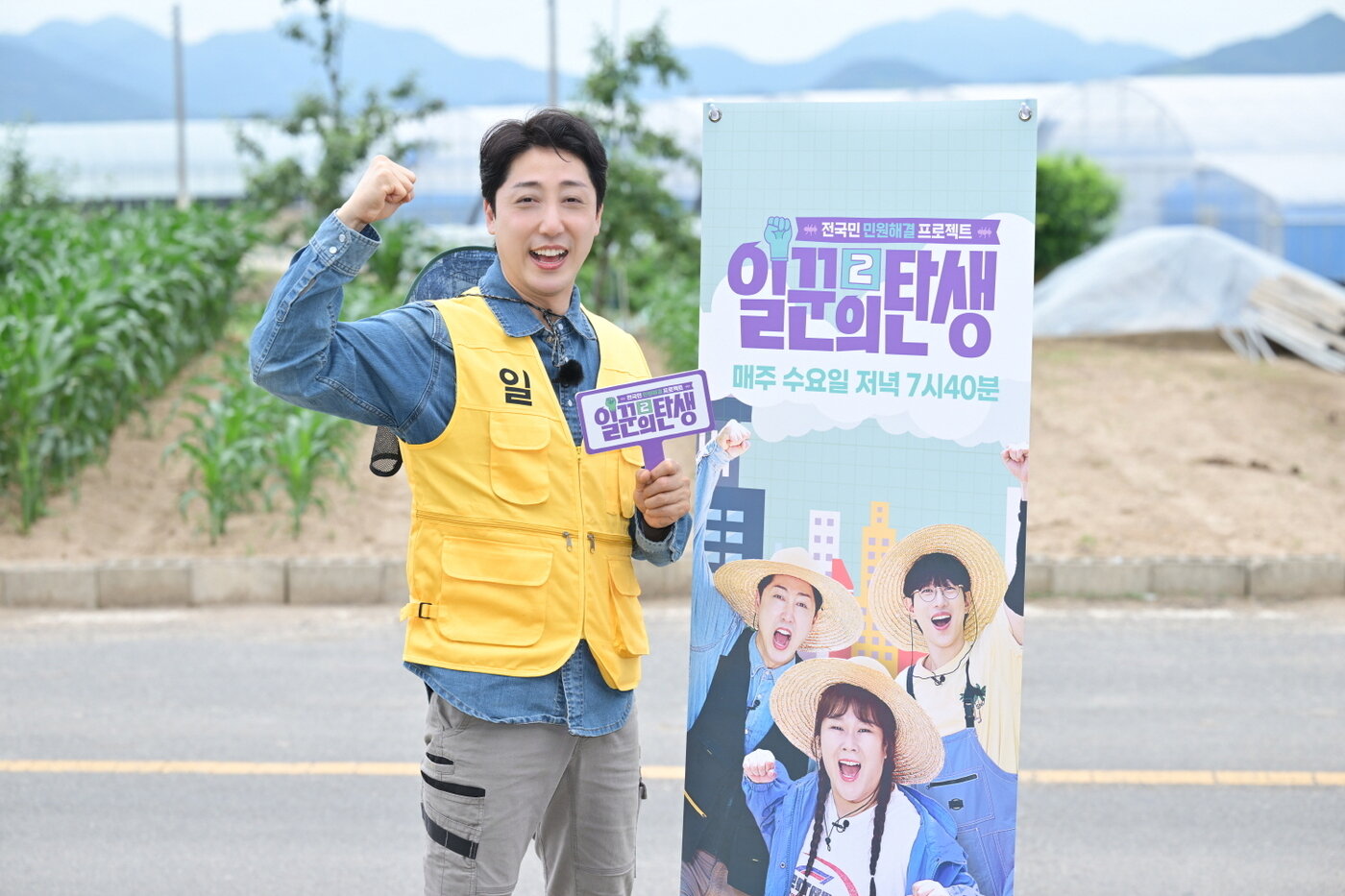 본문 이미지 - KBS 제공