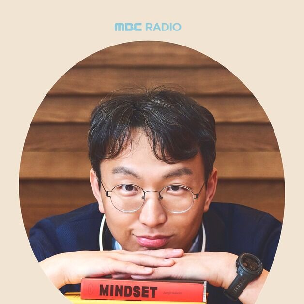 '저속노화' 정희원, 라디오 DJ 변신…'라디오 쉼표' 7월 1일 첫방