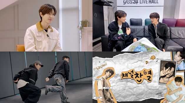 찬열, 개인 유튜브 채널 오픈 "진정한 나 찾는 여정"