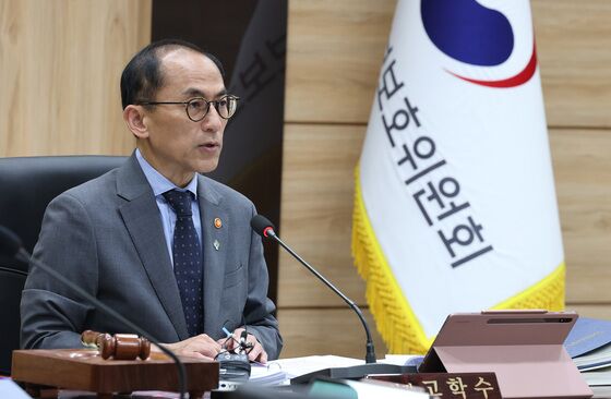 개인정보위 'G7 개인정보 감독기구 라운드테이블' 참석