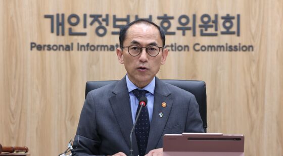 발언하는 고학수 개인정보보호위원장